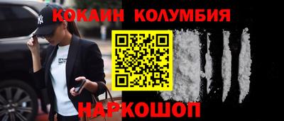 ALPHA-PVP Будённовск