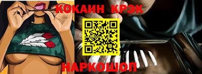скорость Бузулук