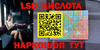 ALPHA-PVP Будённовск