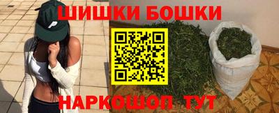 скорость Бузулук