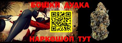 скорость Бузулук