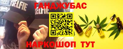хмурый Бугуруслан