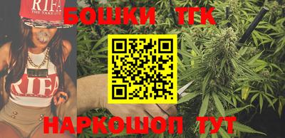 скорость Бузулук