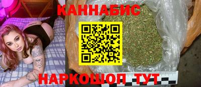 хмурый Бугуруслан