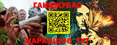 ALPHA-PVP Будённовск