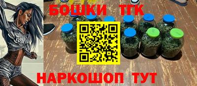 ALPHA-PVP Будённовск