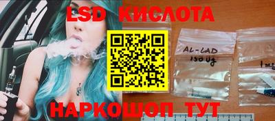 скорость Бузулук