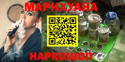 скорость Бузулук