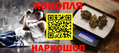 ALPHA-PVP Будённовск