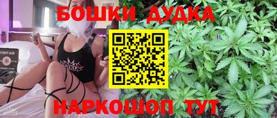 скорость Бузулук