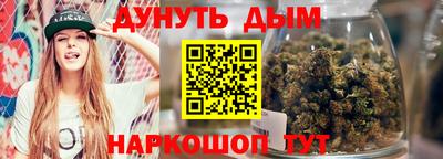 ALPHA-PVP Будённовск