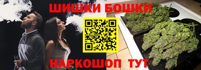 хмурый Бугуруслан