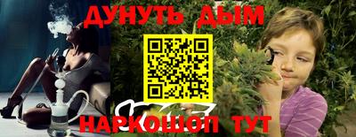 ALPHA-PVP Будённовск