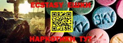 ALPHA-PVP Будённовск