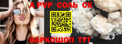 хмурый Бугуруслан