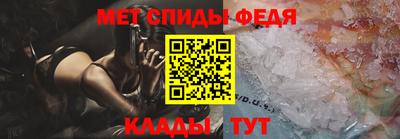 хмурый Бугуруслан