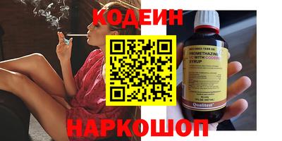 хмурый Бугуруслан