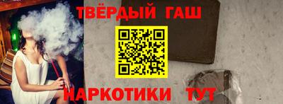 хмурый Бугуруслан