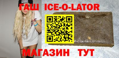 хмурый Бугуруслан