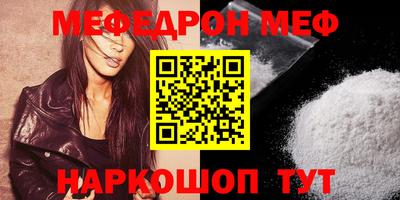 хмурый Бугуруслан