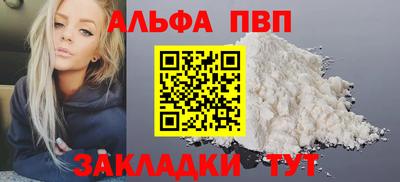 хмурый Бугуруслан
