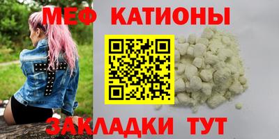 скорость Бузулук
